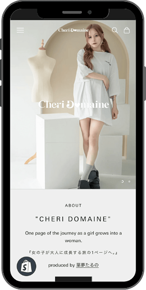 cheridmaineのmockup