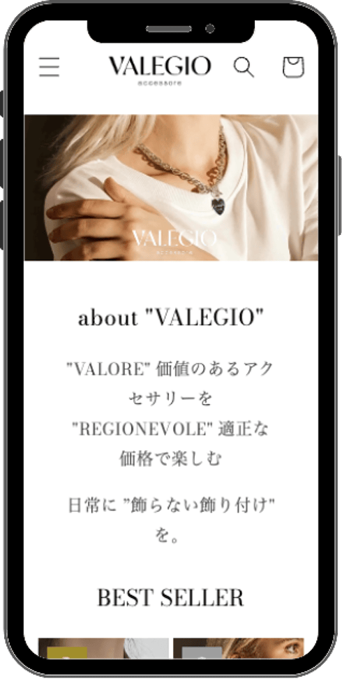 valegioのmockup